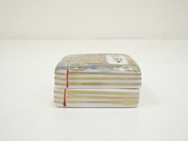 1687  京焼　高野昭阿弥造　色絵　土佐日記冊子　香合　共箱 1687 京焼 高野昭阿弥造 色絵 土佐日記冊子 香合 共箱